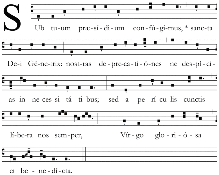 Fil:Sub tuum præsidium (LH555).png