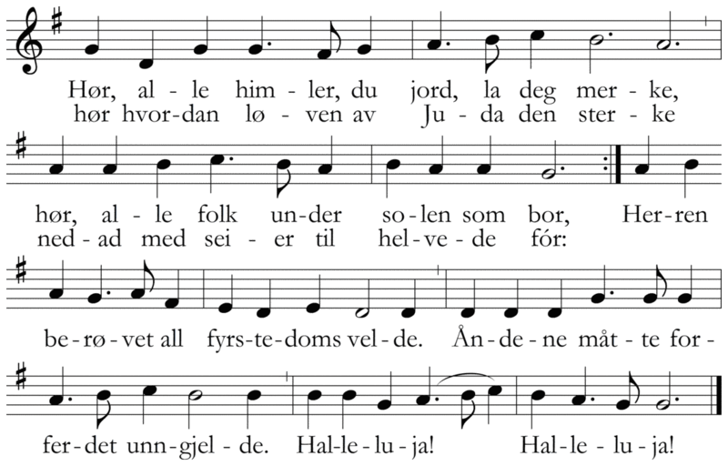 Fil:Hør, alle himler (LH486).png