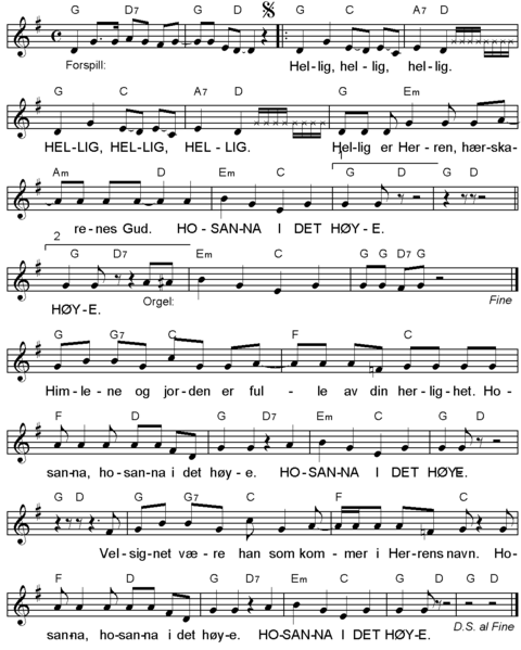 Fil:Sanctus 1971 (JUB117).png