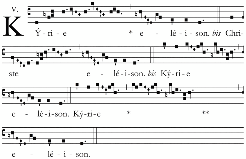 Fil:Kyrie (VIII, LH008).png
